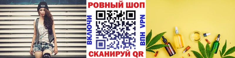 Где продают наркотики Красково ГАШ  СОЛЬ  МЕФ  Галлюциногенные грибы  Марихуана 