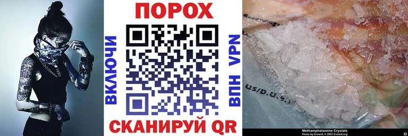 mega ССЫЛКА  Красково  Амфетамин 98% 