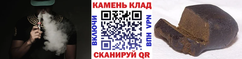 Гашиш убойный  Красково 