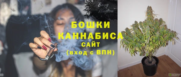 меф VHQ Абдулино