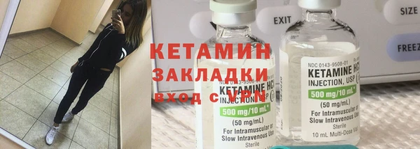 меф VHQ Абдулино