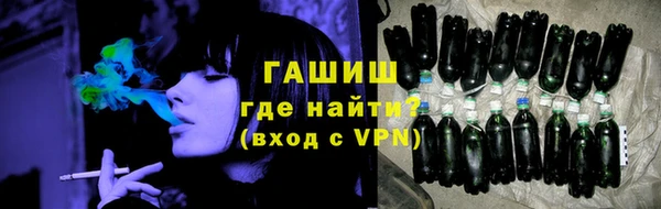 меф VHQ Абдулино