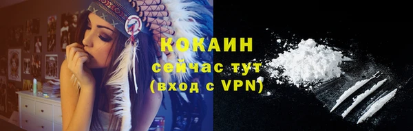 меф VHQ Абдулино