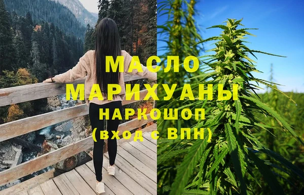 меф VHQ Абдулино