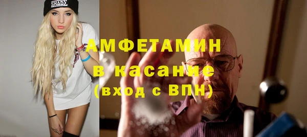 дистиллят марихуана Абаза