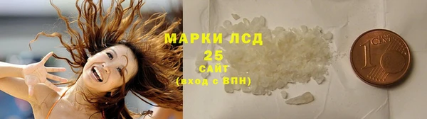 сатива Абинск