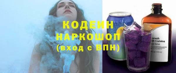 меф VHQ Абдулино