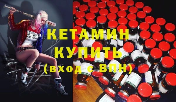 меф VHQ Абдулино