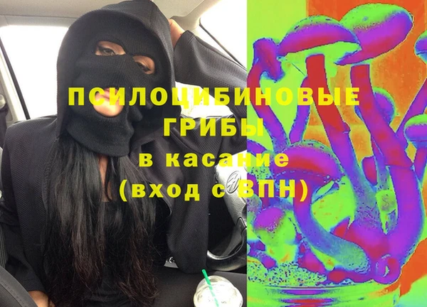 меф VHQ Абдулино